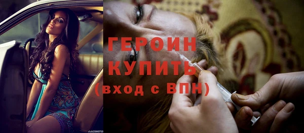 мет Нефтекумск