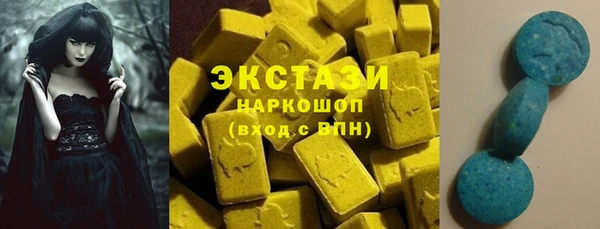прущая мука Новодвинск