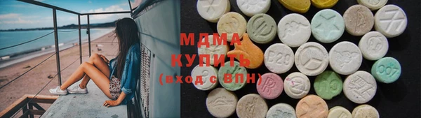 прущая мука Новодвинск