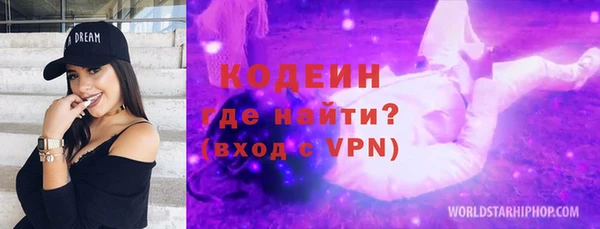 MDMA Premium VHQ Зеленокумск