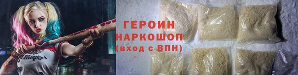 прущая мука Новодвинск