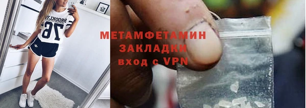 амф Нягань