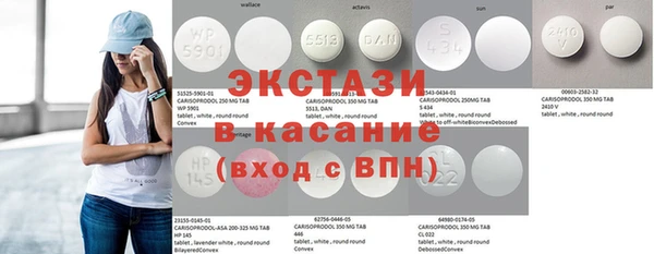 COCAINE Новозыбков