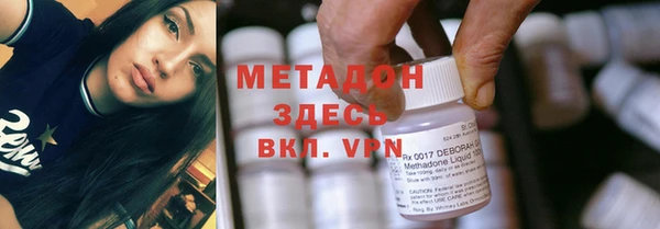 прущая мука Новодвинск
