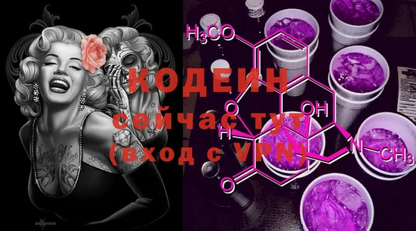 прущая мука Новодвинск