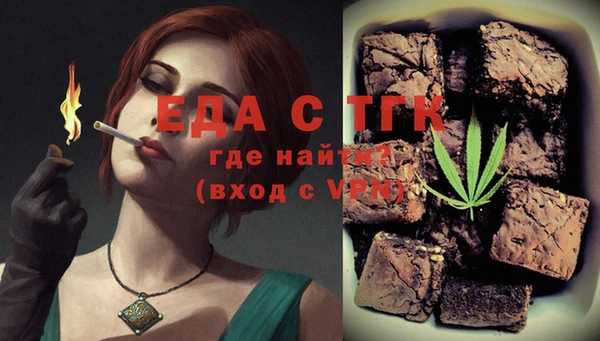 амф Нягань