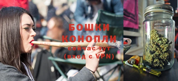 COCAINE Новозыбков
