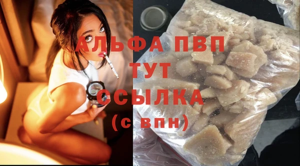 прущая мука Новодвинск