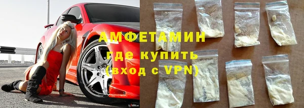 марки nbome Нефтегорск