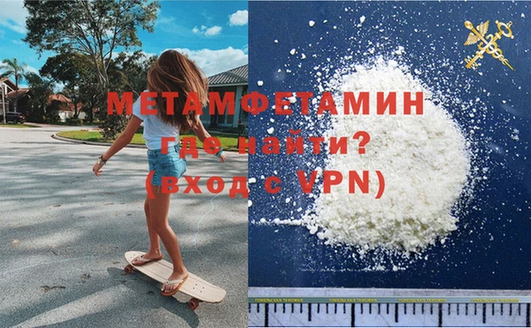 прущий лед Няндома