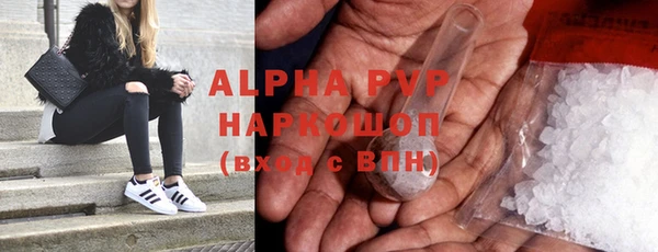 прущая мука Новодвинск