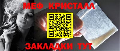 кокс Ирбит