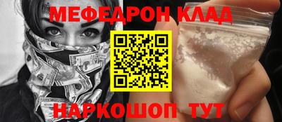 Альфа ПВП Бийск