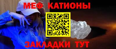 гашиш Кандалакша