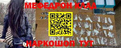 кокс Беслан