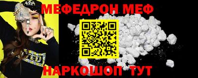 синтетический гашиш Берёзовский