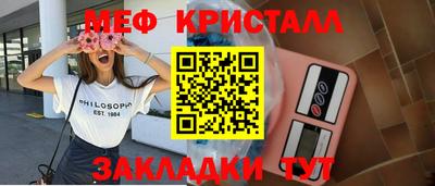 кокс Ирбит