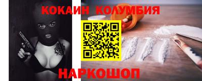 гашиш Кандалакша