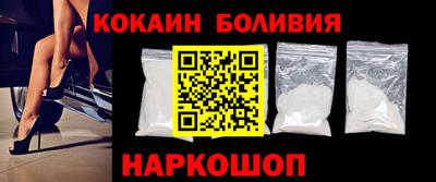 первитин Камышлов