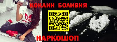 гашиш Кандалакша