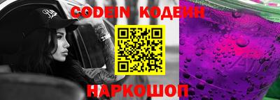 a pvp Канаш