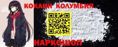 первитин Камышлов