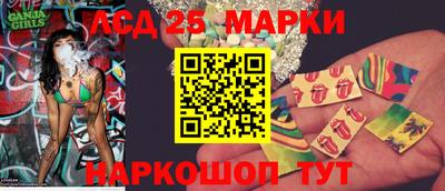 гашиш Кандалакша