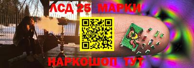 Альфа ПВП Бийск