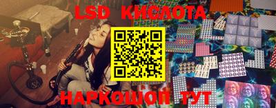 кокаин VHQ Изобильный