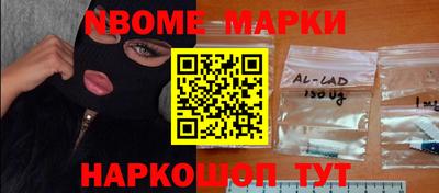 кокаин VHQ Изобильный
