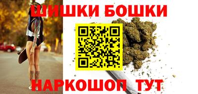 кокс Беслан