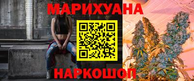 кокс Беслан