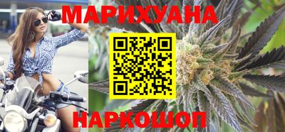 первитин Камышлов