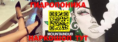 кокс Беслан