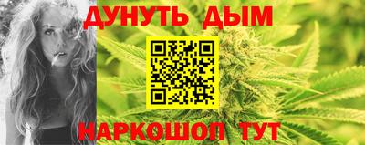 кокс Ирбит