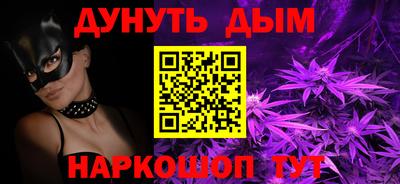 кокс Ирбит
