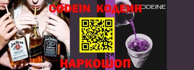 кокс Ирбит