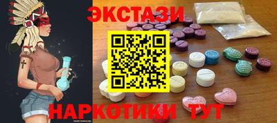 кокс Ирбит