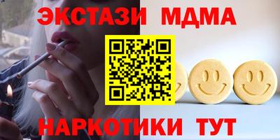 кокаин VHQ Изобильный