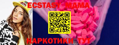 a pvp Канаш