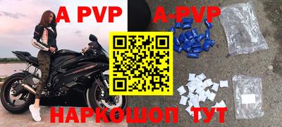 кокс Ирбит