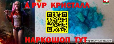 кокс Ирбит