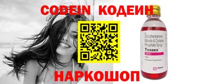 a pvp Канаш
