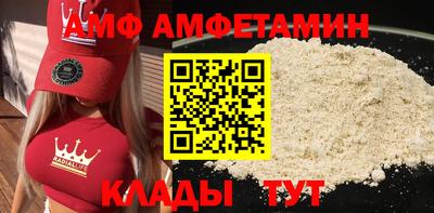 гашиш Кандалакша