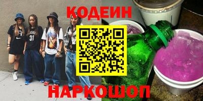 гашиш Кандалакша