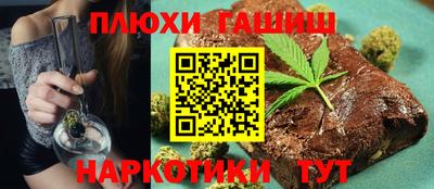 Альфа ПВП Бийск