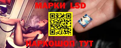 первитин Камышлов
