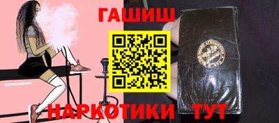 кокс Беслан