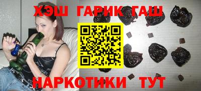 кокс Беслан