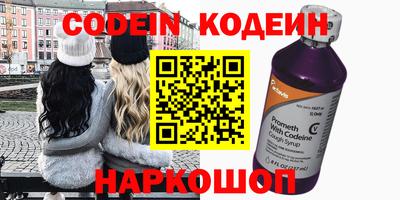 кокаин VHQ Изобильный